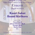 concert Orgue et Chant / Kaori Sakai et Ikumi Kirihara