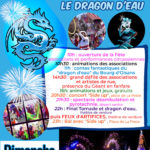 La Fête Saint Laurent « le dragon d’eau »